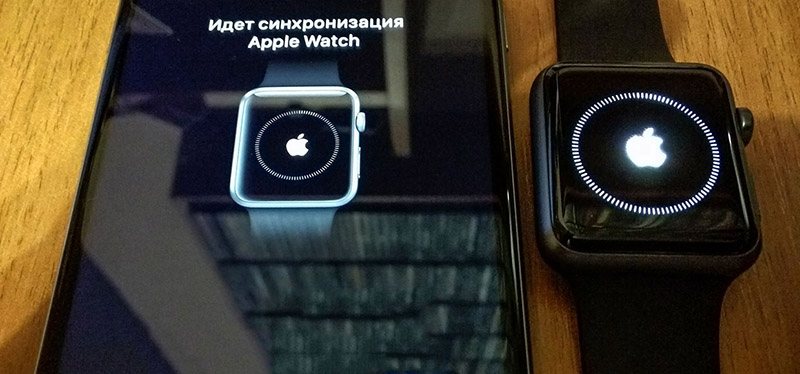 Cинхронизиция Apple Watch
